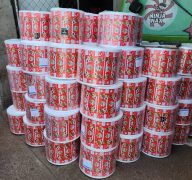 Valmar International